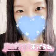 ヒメ日記 2025/02/07 07:00 投稿 まひろ ハピネス東京