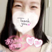 ヒメ日記 2025/02/07 19:00 投稿 まひろ ハピネス東京