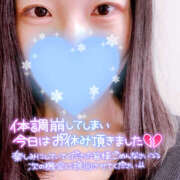 ヒメ日記 2025/02/08 12:00 投稿 まひろ ハピネス東京