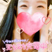 ヒメ日記 2025/02/09 19:00 投稿 まひろ ハピネス東京