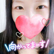 ヒメ日記 2025/02/11 05:23 投稿 まひろ ハピネス東京