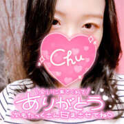 ヒメ日記 2025/02/11 18:11 投稿 まひろ ハピネス東京