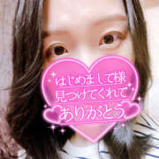 ヒメ日記 2025/02/11 22:48 投稿 まひろ ハピネス東京