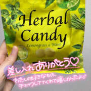 ヒメ日記 2025/02/13 07:00 投稿 まひろ ハピネス東京