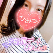 ヒメ日記 2025/02/13 12:00 投稿 まひろ ハピネス東京