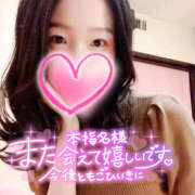 ヒメ日記 2025/02/14 08:33 投稿 まひろ ハピネス東京