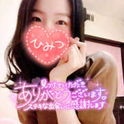 ヒメ日記 2025/02/14 11:29 投稿 まひろ ハピネス東京