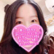 ヒメ日記 2025/02/14 19:42 投稿 まひろ ハピネス東京