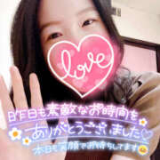 ヒメ日記 2025/02/15 07:00 投稿 まひろ ハピネス東京