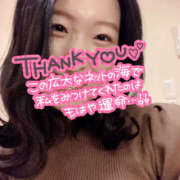 ヒメ日記 2025/02/15 08:05 投稿 まひろ ハピネス東京