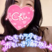 ヒメ日記 2025/02/15 12:32 投稿 まひろ ハピネス東京