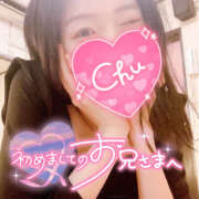 ヒメ日記 2025/02/16 14:16 投稿 まひろ ハピネス東京