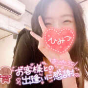 ヒメ日記 2025/02/16 15:11 投稿 まひろ ハピネス東京