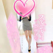 ヒメ日記 2025/02/17 19:00 投稿 まひろ ハピネス東京