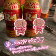 ヒメ日記 2025/02/18 07:00 投稿 まひろ ハピネス東京