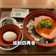 ヒメ日記 2025/02/18 12:00 投稿 まひろ ハピネス東京