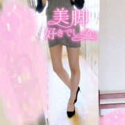 ヒメ日記 2025/02/19 19:00 投稿 まひろ ハピネス東京