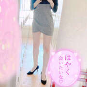 ヒメ日記 2025/02/20 19:00 投稿 まひろ ハピネス東京