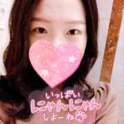 ヒメ日記 2025/02/22 12:10 投稿 まひろ ハピネス東京