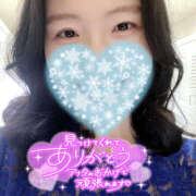 ヒメ日記 2025/02/22 16:30 投稿 まひろ ハピネス東京