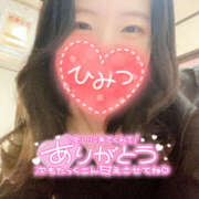 ヒメ日記 2025/02/24 15:04 投稿 まひろ ハピネス東京