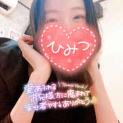 ヒメ日記 2025/02/26 07:00 投稿 まひろ ハピネス東京