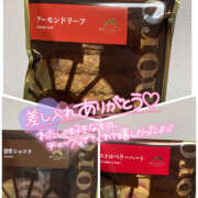 ヒメ日記 2025/02/26 19:00 投稿 まひろ ハピネス東京