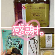 ヒメ日記 2025/02/27 07:00 投稿 まひろ ハピネス東京