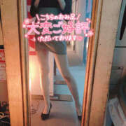 ヒメ日記 2025/02/28 19:00 投稿 まひろ ハピネス東京