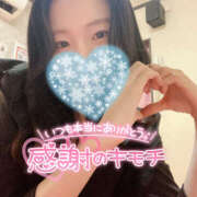 ヒメ日記 2025/02/28 23:00 投稿 まひろ ハピネス東京