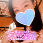 ヒメ日記 2025/03/05 23:57 投稿 まひろ ハピネス東京