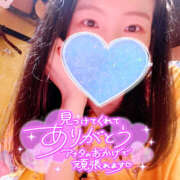 ヒメ日記 2025/03/06 21:47 投稿 まひろ ハピネス東京