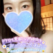 ヒメ日記 2025/03/09 07:07 投稿 まひろ ハピネス東京