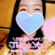 ヒメ日記 2025/03/09 19:07 投稿 まひろ ハピネス東京