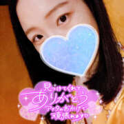 ヒメ日記 2025/03/09 22:05 投稿 まひろ ハピネス東京