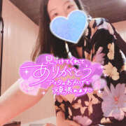 ヒメ日記 2025/03/10 16:49 投稿 まひろ ハピネス東京