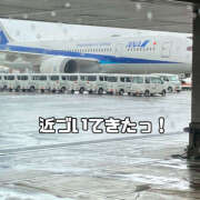 ヒメ日記 2025/03/12 12:07 投稿 まひろ ハピネス東京