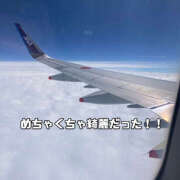 ヒメ日記 2025/03/13 07:07 投稿 まひろ ハピネス東京