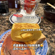 ヒメ日記 2025/03/14 12:10 投稿 まひろ ハピネス東京