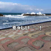 ヒメ日記 2025/03/15 12:08 投稿 まひろ ハピネス東京