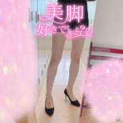 ヒメ日記 2025/03/16 19:07 投稿 まひろ ハピネス東京