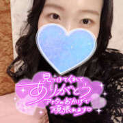 ヒメ日記 2025/03/20 18:17 投稿 まひろ ハピネス東京