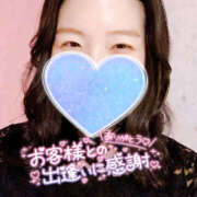 ヒメ日記 2025/03/20 19:27 投稿 まひろ ハピネス東京