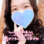 ヒメ日記 2025/03/21 07:07 投稿 まひろ ハピネス東京