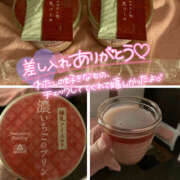 ヒメ日記 2025/03/21 12:07 投稿 まひろ ハピネス東京