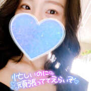 ヒメ日記 2025/03/21 13:47 投稿 まひろ ハピネス東京