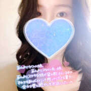 ヒメ日記 2025/03/24 04:07 投稿 まひろ ハピネス東京