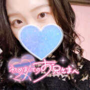 ヒメ日記 2025/03/24 15:47 投稿 まひろ ハピネス東京