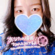 ヒメ日記 2025/03/25 10:07 投稿 まひろ ハピネス東京