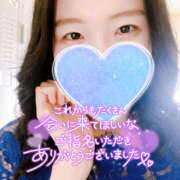 ヒメ日記 2025/03/25 15:29 投稿 まひろ ハピネス東京